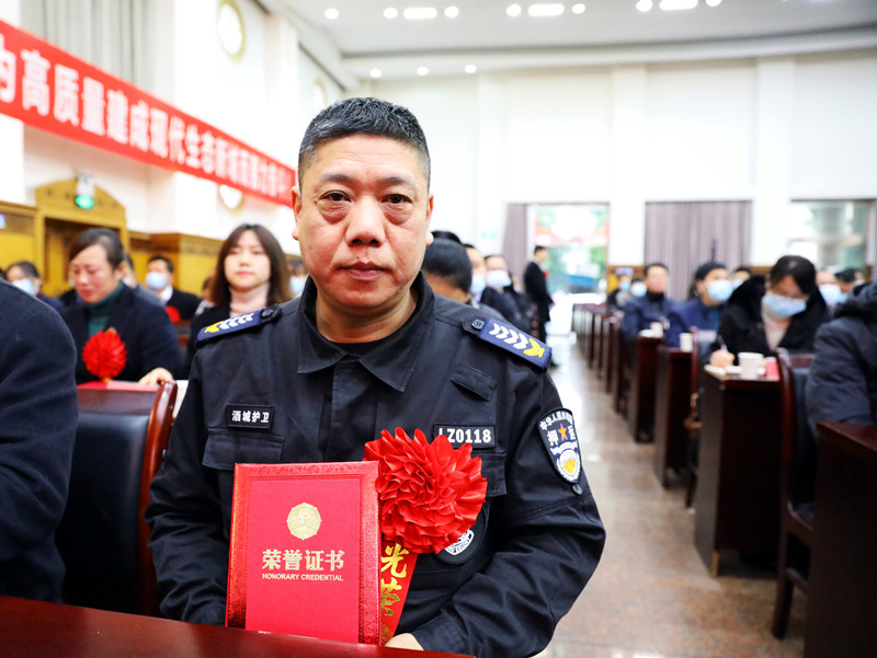 1.27日，李剛榮獲瀘州市納溪區(qū)創(chuàng)建“平安中國示范縣”先進個人.JPG